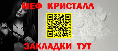 спиды Пыть-Ях