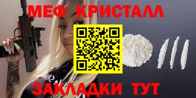 альфа пвп VHQ Пушкино
