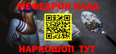 СК Пугачёв