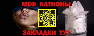 СК Пугачёв