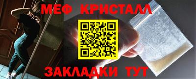 альфа пвп VHQ Пушкино