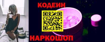 альфа пвп VHQ Пушкино
