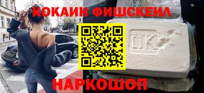 спиды Пыть-Ях