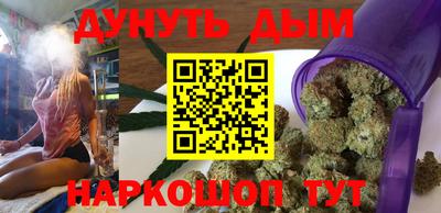 альфа пвп VHQ Пушкино