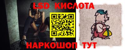 альфа пвп VHQ Пушкино