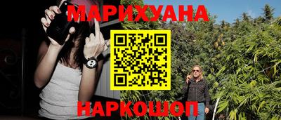 СК Пугачёв