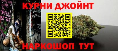 СК Пугачёв