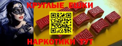 альфа пвп VHQ Пушкино