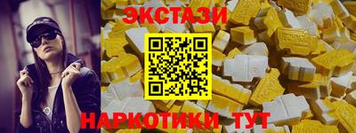 альфа пвп VHQ Пушкино