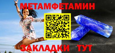 СК Пугачёв