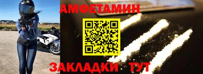 СК Пугачёв