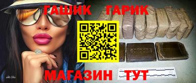 СК Пугачёв