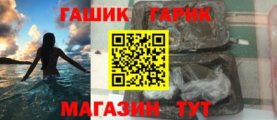 СК Пугачёв