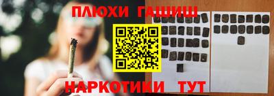 спиды Пыть-Ях