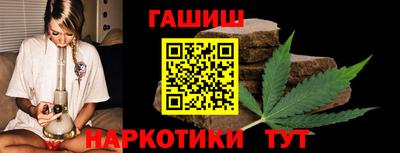 альфа пвп VHQ Пушкино