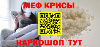 альфа пвп VHQ Пушкино