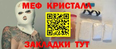 альфа пвп VHQ Пушкино