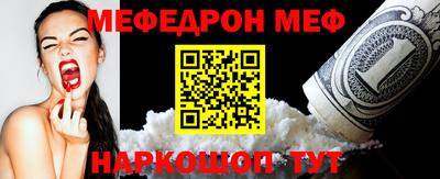 СК Пугачёв